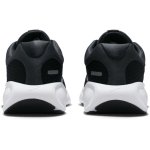 Nike Stellar Ride (GS) black/white/anthracite