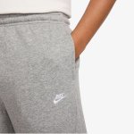 Nike M Club French Terry Joggers dark grey heather/light smoke grey/white