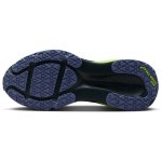 Nike Vomero 18 Gore-Tex seaweed/barely volt/cannon