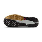 Nike Pegasus Trail 5 GTX fir/bright crimson/clay green