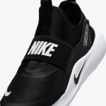 Nike Flex Runner 4 (PS) black/white