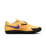 Nike Zoom Rotational 6 citron pulse/indigo burst