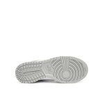 Nike W Dunk Low Next Nature white/lt smoke grey