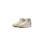 Jordan WMNS Air 1 MID SE sail/team gold/pale ivory