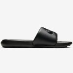 Nike Victori One Slide black