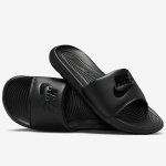 Nike Victori One Slide black