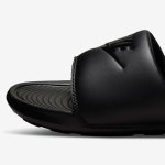 Nike Victori One Slide black