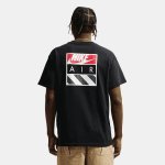 Nike Air Loose Fit T-Shirt black/dark grey