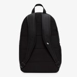 Nike Elemental Kids' Backpack 20L black/white