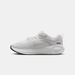 Nike Stellar Ride (PSV) white/metallic silver