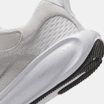 Nike Stellar Ride (PSV) white/metallic silver
