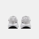 Nike Stellar Ride (PSV) white/metallic silver